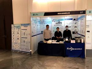 The CN Shanghai Zenda Team representing Oroboros Instruments at the 18th Chinese Biophysics Congress